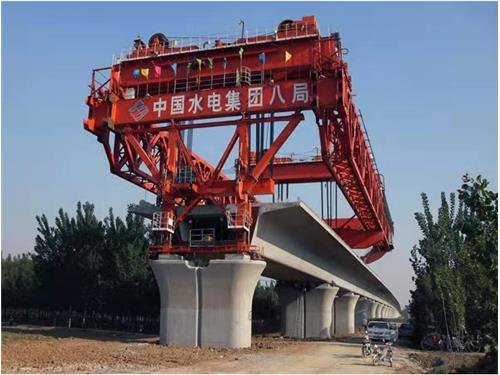 山西架橋機