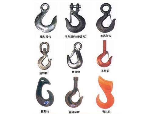 山西吊鉤