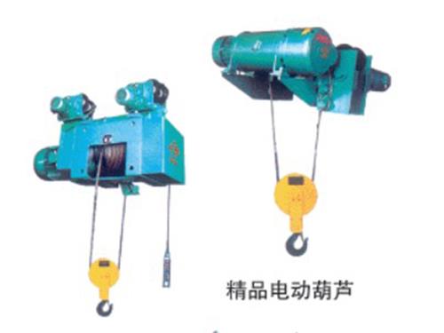 山西電動葫蘆