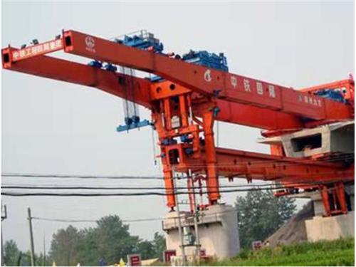 山西架橋機(jī)